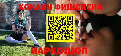 марки lsd Анапа