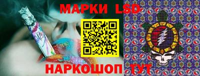 альфа пвп VHQ Анжеро-Судженск