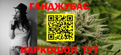 марки lsd Анапа