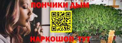 марки lsd Анапа