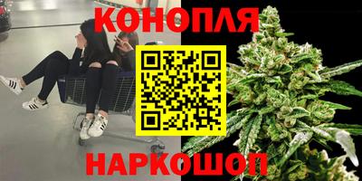 марки lsd Анапа