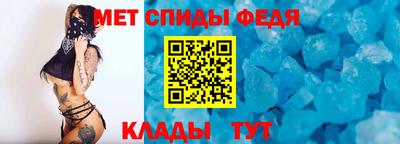 каннабис Ангарск