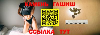 альфа пвп VHQ Анжеро-Судженск