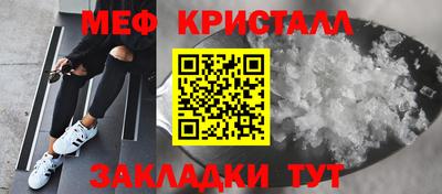 марки lsd Анапа