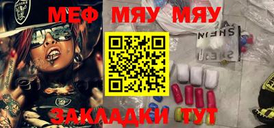 марки lsd Анапа