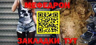 марки lsd Анапа